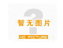 2021年8月給江蘇某上市企業定制純鈦直徑1600殼體
